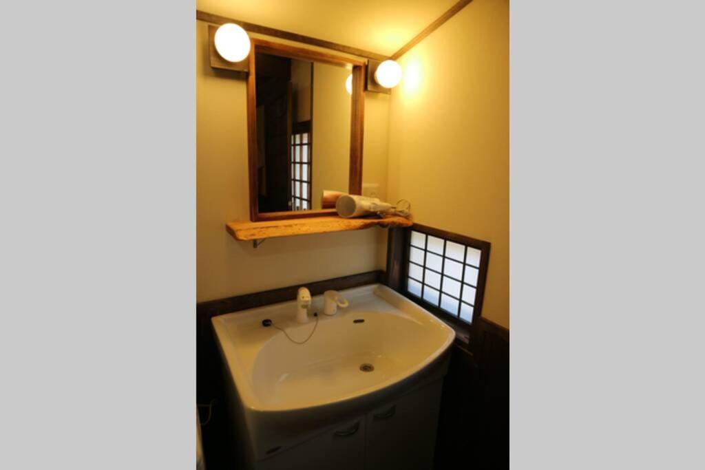 Villa Yoshiki No Sato Dainichi No Yado Hida Exterior foto